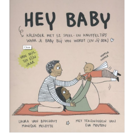 Standaard Hey Baby