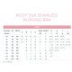 Bravado Body Silk Seamless Nursing Bra butterscotch
