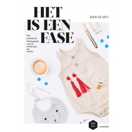 Lannoo Het is een fase